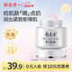 郁美凈鮮奶霜110g春夏季補(bǔ)水保濕面霜鮮奶精華潤膚霜送禮