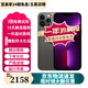 【第三方屏幕】Apple iPhone  蘋(píng)果13Promax二手手機 二手蘋(píng)果手機【24分期免息】 蘋(píng)果13 Promax 石墨色 【第三方屏幕】 256G【零首付六期免息+贈配件大禮包】 95新 