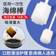 正峰口腔清潔棒消毒刷醫(yī)用臥床老人月子牙刷海綿棒一次性吸痰護(hù)理刷牙 50支【每包10支共5包】 獨(dú)立包裝口腔護(hù)理