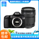 佳能（Canon）EOS 60D 70D 80D 77D 90d 學(xué)生拍照視頻錄像二手單反相機(jī) 60D +18-135 IS套機(jī) 99新