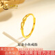 中國黃金（CHINA GOLD）黃金戒指女士足金小魚戒指純金七夕情人節(jié)禮物送女友老婆 足金小魚戒指約1.9g