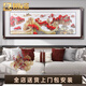 禮御友嘉萬(wàn)里長(cháng)城手工銅雕裝飾畫(huà)新中式沙發(fā)背景墻辦公室墻壁高檔銅板掛畫(huà) 萬(wàn)里長(cháng)城 220*85cm 進(jìn)口胡桃木+黃銅板+高透鋼化玻璃