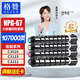 格贊 NPG-67粉盒適用佳能C3222l墨盒C3020墨粉C3130L C3120L C3125  C3226硒鼓C3320打印機C3530墨粉盒四色大容量