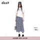 DZZIT【爆款補(bǔ)單】碎花裙地素半身裙夏季雪紡面料夏日裙子女 深藍(lán)色(半身裙) M