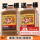 YEE錦鯉魚飼料通用小型魚魚糧小顆粒上浮不渾水觀賞金魚專用魚食飼料 1.5mm【1100g送1100g】2.2kg