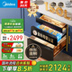美的（Midea）母嬰倉消毒柜嵌入式家用 廚房餐具碗柜 紫外線+光波 熱風烘干 150L三層滅菌艙【國家補貼】150B05