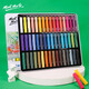 蒙瑪特色粉筆粉畫(huà)棒彩色粉筆手繪粉筆黑板報顏料48色彩色粉畫(huà)棒MMPT0030