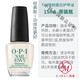 OPI T80強韌護甲油蛋白護甲液透明指甲油甲床增長(cháng)液營(yíng)養油改善c弧 [經(jīng)典版]蛋白強韌護甲液15ml