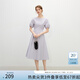 范思藍(lán)恩韓系休閑泡泡袖連衣裙女夏季2025新款松緊收腰A字裙2383 柔霧紫 L