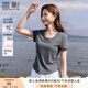香影正肩灰色t恤女短袖2025夏裝新款高級感修身顯瘦圓領(lǐng)小衫上衣 深灰 M