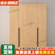 裕鄉全實(shí)木松木衣柜家用臥室原木大衣櫥一門(mén)到頂輕奢對開(kāi)門(mén)收納衣柜 140*50*200【4門(mén)主柜】