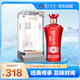 瀘州老窖 特曲 52度 濃香型白酒 600ml*1瓶  2015-2017年生產(chǎn) 無禮袋