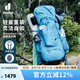多特（Deuter）登山包 藍(lán)精靈女款3-5日輕量重裝戶外包 徒步探險(xiǎn)旅行雙肩背包 舄湖色35+10SL