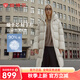 坦博爾【爆款】高充絨量連帽羽絨服女中長(zhǎng)款加厚保暖冬天外套TBF530780J 知春米 S (160)