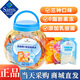 Member's Mark山姆會(huì )員超市商店山姆果凍乳酸菌蒟蒻兒童零食果凍山姆零食 三味混合 50小包【拆散裝】