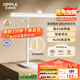 歐普（OPPLE）智能感應(yīng)調(diào)光護(hù)眼臺(tái)燈學(xué)習(xí)兒童學(xué)生專用防藍(lán)光防近視全光譜米悅S