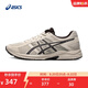 亞瑟士ASICS男鞋透氣跑鞋運(yùn)動鞋緩震舒適跑步鞋 GEL-CONTEND 4 灰色/灰色 42.5