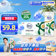 舒化 伊利無乳糖牛奶 低脂型220ml*24盒 禮盒裝 舒化奶 4月產(chǎn)