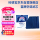 科德寶PM2.5藍(lán)肺空調(diào)濾清器芯BL959A適用奔馳C級(jí)E級(jí)C260L E300L GLC260