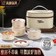 閃閃優(yōu)品多層保溫飯盒316不銹鋼學(xué)生上班族飯盒分層可微波爐加熱便當盒 保溫效果好：獨立四層密封不串味