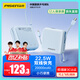 品勝【3C認證】充電寶自帶雙線20000毫安大容量可上飛機高鐵22.5W快充移動電源適用蘋果16小米華為藍