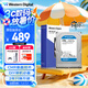 西部數據（WD）臺式機械硬盤(pán) WD Blue 西數藍盤(pán) 2TB 5400轉 64MB SATA CMR垂直 電腦硬盤(pán) 3.5英寸 WD20EARZ