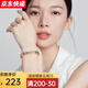 舒弗(LACHOUFFE)玫瑰金手鐲女手飾品多層網(wǎng)紅女士時尚小眾設(shè)計手環(huán)母親節(jié)禮物 金色織夢手鐲+玫瑰花禮盒