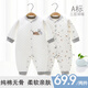 嬰詩(shī)拉貝 嬰兒連體衣純棉寶寶夾棉哈衣新生兒爬爬服秋冬加厚保暖嬰童衣服 2件對(duì)開保暖-手板白灰+碎花白灰 73cm (6-9個(gè)月14-18斤)