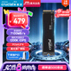 Crucial英睿達(dá) 美光P310 1TB SSD固態(tài)硬盤 M.2接口（NVMe PCIe4.0*4）讀速7100MB/s  臺式機(jī)筆記本硬盤