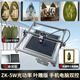 激光雕刻機(jī)桌面小型多功能全自動(dòng)大功率切割機(jī)diy家用刻字打標(biāo)機(jī) ZK-5W光功率 葉雕版 電腦單控
