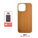 LLLIMITED LUXURYCASES適用蘋果iPhone16ProMax LLC黃金甲相思木紋PBO超級纖維凱夫拉全包手機殼 黃金甲-相思木紋【PEEK框】 iPhone 16 Pro