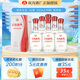 雙溝柔和五星  口感綿柔 濃香型酒 白酒 42度 450mL 6瓶