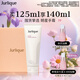 茱莉蔻（Jurlique）經(jīng)典玫瑰護(hù)手霜125ML禮盒 補(bǔ)水保濕滋潤清爽不油膩防裂 生日禮物