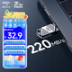 愛國者（aigo）64GB USB3.2 U盤 U316讀速220MB/s 大容量辦公 行車記錄儀車載U盤 特斯拉筆記本電腦 迷你小巧優(yōu)盤