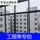 智家派隱形防盜網(wǎng)304包安裝防護(hù)網(wǎng)窗戶(hù)陽(yáng)臺(tái)飄窗316不銹鋼絲兒童防護(hù)網(wǎng) 工程單尾款