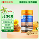 澳琳達(dá)（Aurinda）蜂膠膠囊500mg*365粒 澳洲進(jìn)口蜂膠免疫力低下者成人中老年保健品