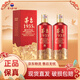 茅臺(tái)貴州茅臺(tái)酒 飛天茅臺(tái)53度 500毫升 醬香型白酒 商務(wù)宴請(qǐng)送禮請(qǐng)客 53度 500mL 2瓶 茅臺(tái)1935兩瓶裝