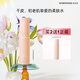 仙寶麗SS052A經(jīng)典滋潤水保濕爽膚水150ml
