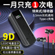 BLU-LES仿工廠勞保耳塞式藍牙耳機領夾式無線接收器 超長續(xù)航大電量 上班車間偷懶隱藏降噪 聽歌通話小說 旗艦版200小時+重低音耳機