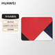華為原裝筆記本內膽包MateBook12.6 13S X 時(shí)尚簡(jiǎn)約商務(wù)E Go電腦信封包平板包 MateBook X真皮保護套【三色結構設計】