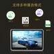 汽車后排座椅娛樂電視系統(tǒng)10寸頭枕顯示器手機(jī)投屏MP5多媒體1080P 10寸觸屏MP5單臺(tái)