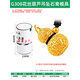 何健弓花絲葫蘆模具鏤空福字首飾吊墜掛件福祿金銀葫蘆石膏模具打金工具 花絲葫蘆系列【G308】