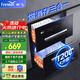 新飛（Frestec）消毒柜嵌入式 家用消毒碗柜 120L大升數 二星級125℃高溫消毒餐具碗筷嬰兒奶瓶 紫外線(xiàn) 二星級 120L -雙層雙抽