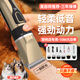 鼎耐（DINGNAI）大功率寵物剃毛器狗狗電推剪理發(fā)器電推子剃毛刀寵物貓咪剃毛器 土豪金標配七件套+替換備用刀頭