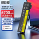 綠巨能（llano）適用聯(lián)想筆記本電池 ThinkPad T470 T480 T570 T580 TP00088A P51S P52S 01AV424/52/23外置電池