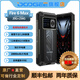 DOOGEE道格Fire6Max 5G戶外三防高清夜視熱成像智能工業(yè)手機超大電池長續(xù)航手持PDA終端對講ip68防水防摔 黑綠（20+256G  ）