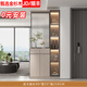 麗貝林入戶玄關(guān)柜鞋柜一體現(xiàn)代簡(jiǎn)約屏風(fēng)酒柜長(zhǎng)虹玻璃隔斷柜實(shí)木鞋柜靠墻 【款式4】淺卡其長(zhǎng)90寬35高210 包安裝