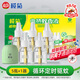 欖菊電蚊香液5瓶150晚+智能定時器 無香型基孔肯雅熱驅(qū)蚊液電蚊香