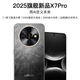 LEBEST新款M7Pro正品7英寸大屏256G智能手機5G卡百元5300毫安大電池學(xué)生電競游戲長續(xù)航老人老年備用機 寒武黑 【原裝正品】12+256GB