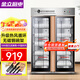 金立廚電消毒柜商用立式大容量餐飲飯店雙門(mén)不銹鋼消毒碗柜 【約70-140人】1000型寬100cm五層 臭氧消毒
